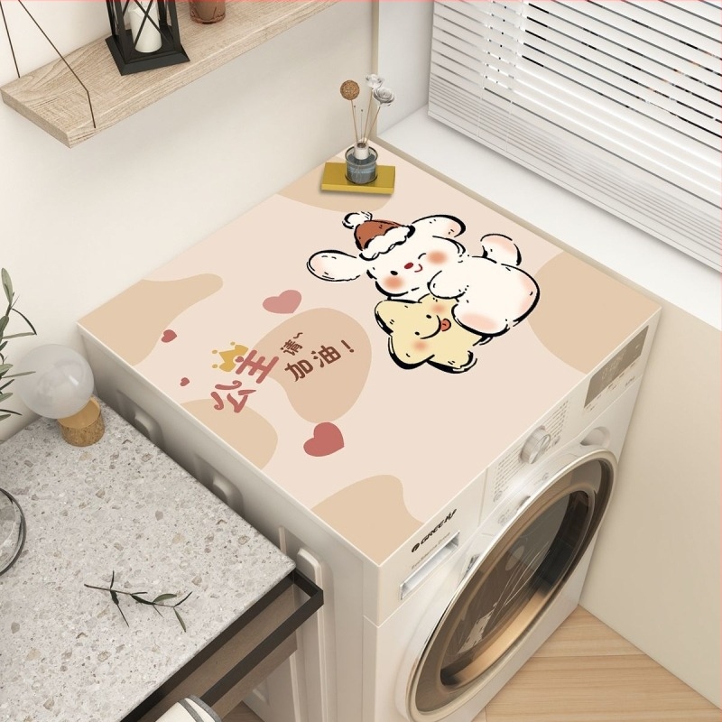 Shunxin husă praf pentru mașina de spălat, poliester, stil desen animat, personalizabilă, acoperire multifuncțională pentru praf/mobilier/aer condiționat