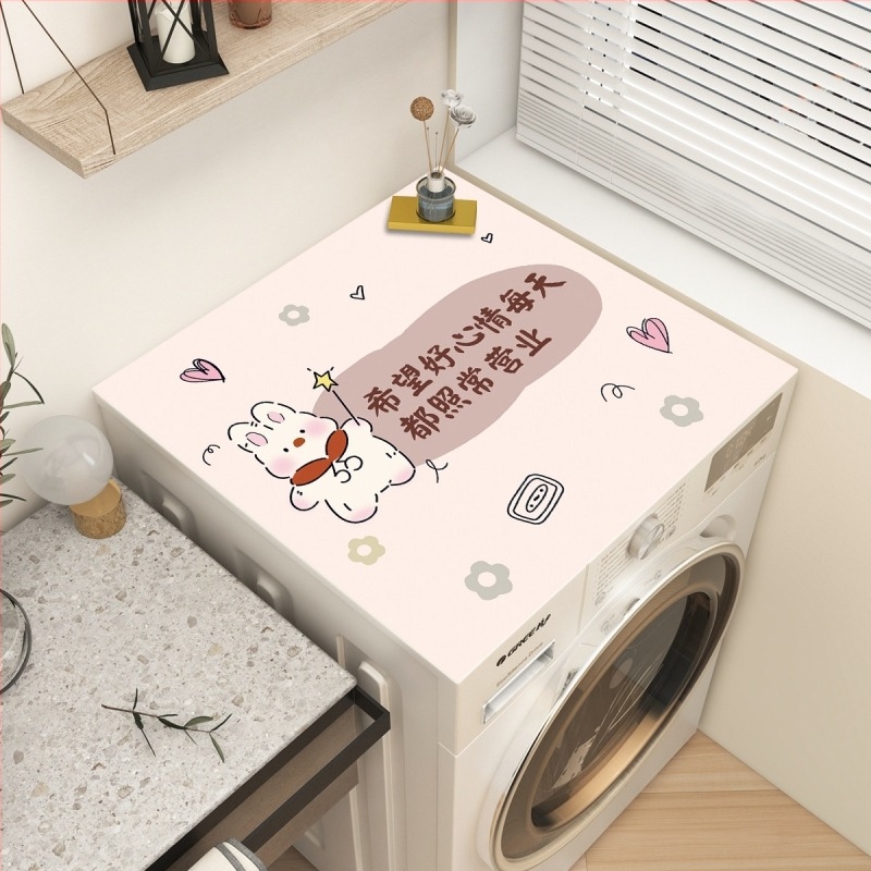 Shunxin husă praf pentru mașina de spălat, poliester, stil desen animat, personalizabilă, acoperire multifuncțională pentru praf/mobilier/aer condiționat