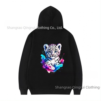 Hanorac din poliester, căptușit cu fleece, imprimeu leopard, croială lejeră, mâneci lungi