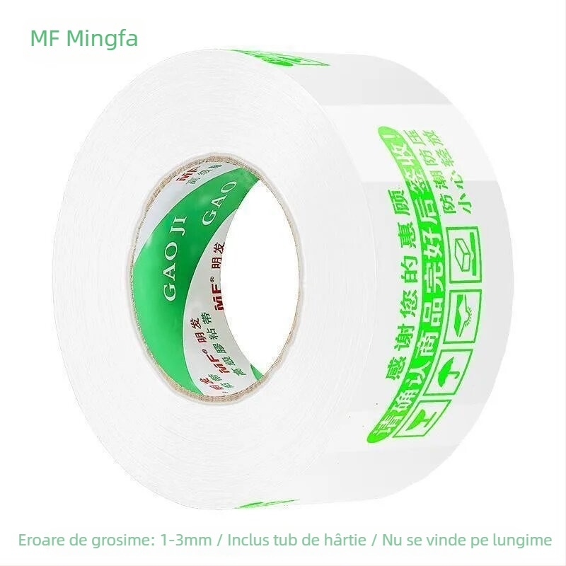 Bandă de ambalare Mingfa - Material de bază: film BOPP; Pentru sigilare și ambalare; Aderență puternică