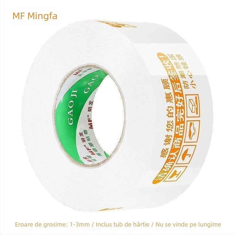 Bandă de ambalare Mingfa - Material de bază: film BOPP; Pentru sigilare și ambalare; Aderență puternică