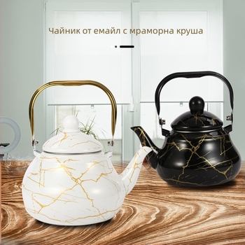 Ceainic emailat pentru plită cu gaz sau inducție, 2,5 L capacitate mare