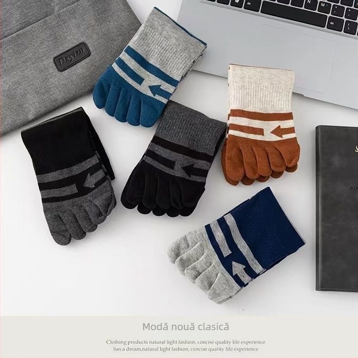 Șosete bărbați cu cinci degete, lungime mid-calf, din bumbac, absorbante de umezeală și respirabile, model în dungi, versatile pentru sport și afaceri