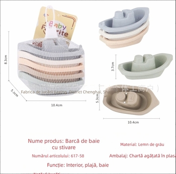 Jucărie pentru baie și plajă pentru bebeluși: Navă de stivuire, din plastic, pentru 0–2 ani, geantă plasă, modelul 617-58