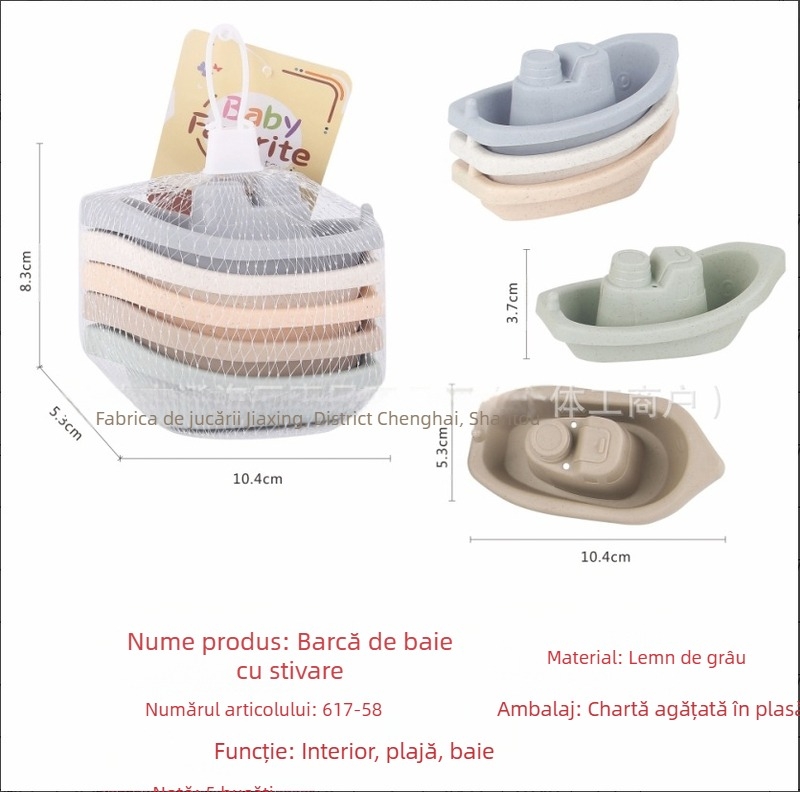 Jucărie pentru baie și plajă pentru bebeluși: Navă de stivuire, din plastic, pentru 0–2 ani, geantă plasă, modelul 617-58