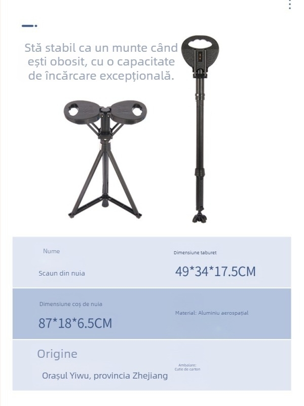 Băț de drumeție cu șezut - Multifuncțional, pentru exterior, ușor; Material: PP ecologic + aluminiu + pernă PU; Greutate: 920 g; Model: Generația a Treia; Brand: HST
