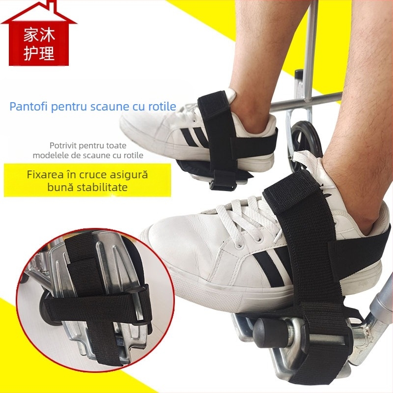 Home Care Curea de siguranță pentru scaunul cu rotile, curea de fixare a piciorului, model 049, Oxford material