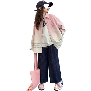 Cămașă pentru fete - guler dublu, mâneci lungi, model cu litere, material principal: păr de iepure (91–95%)