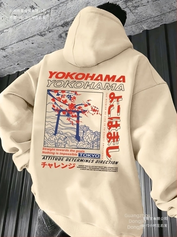 Hanorac pentru bărbați cu glugă, croială largă - imprimare Tokyo cu flori de cireș și design japonez (96% poliester, mâneci lungi)