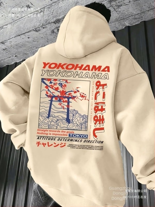 Hanorac pentru bărbați cu glugă, croială largă - imprimare Tokyo cu flori de cireș și design japonez (96% poliester, mâneci lungi)