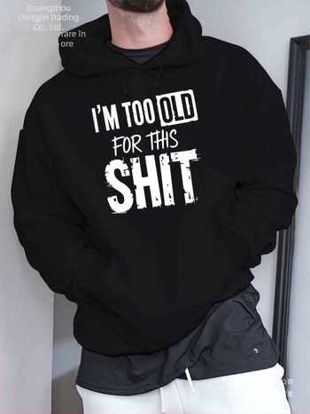 Hanorac cu glugă în stil coreean, imprimeu cu slogan, mâneci lungi, croială lejeră, material poliester