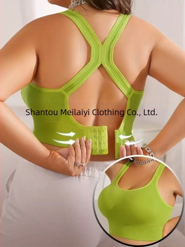 Meilaiyi 8680 Sutien sport fără cusături – cupă completă, push-up, închidere cu patru rânduri de cârlige, material nylon cu căptușeală Spandex