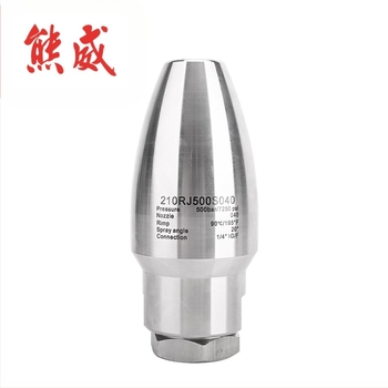 Xiong Wei duză de spălare cu presiune înaltă, lotus rotativ din oțel inoxidabil, nucleu ceramic (Medium: apă; Temperatura maximă: 90°C; Material: oțel inoxidabil)