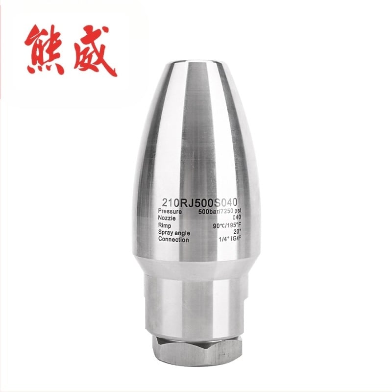 Xiong Wei duză de spălare cu presiune înaltă, lotus rotativ din oțel inoxidabil, nucleu ceramic (Medium: apă; Temperatura maximă: 90°C; Material: oțel inoxidabil)