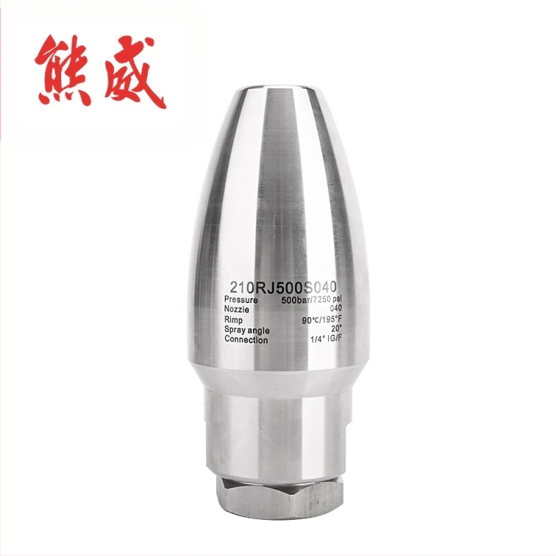 Xiong Wei duză de spălare cu presiune înaltă, lotus rotativ din oțel inoxidabil, nucleu ceramic (Medium: apă; Temperatura maximă: 90°C; Material: oțel inoxidabil)