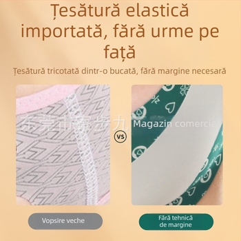 Bandă de lifting facial, tip mască — Kenzhen KZ-6618, fără electricitate, lansare 2022