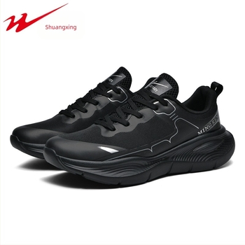 Double Star Pantofi sport casual – Exterior PU+Mesh respirabil, talpă MD, închidere cu șiret, Toamna 2025