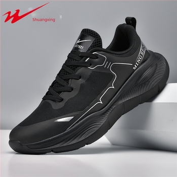 Double Star Pantofi sport casual – Exterior PU+Mesh respirabil, talpă MD, închidere cu șiret, Toamna 2025