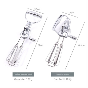 Bătător manual pentru ouă cu capete duble din oțel inoxidabil, pentru coacere