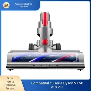 Perie electrică de podea cu acționare directă pentru Dyson V7, V8, V10, V11, V15 | Cod produs 18258