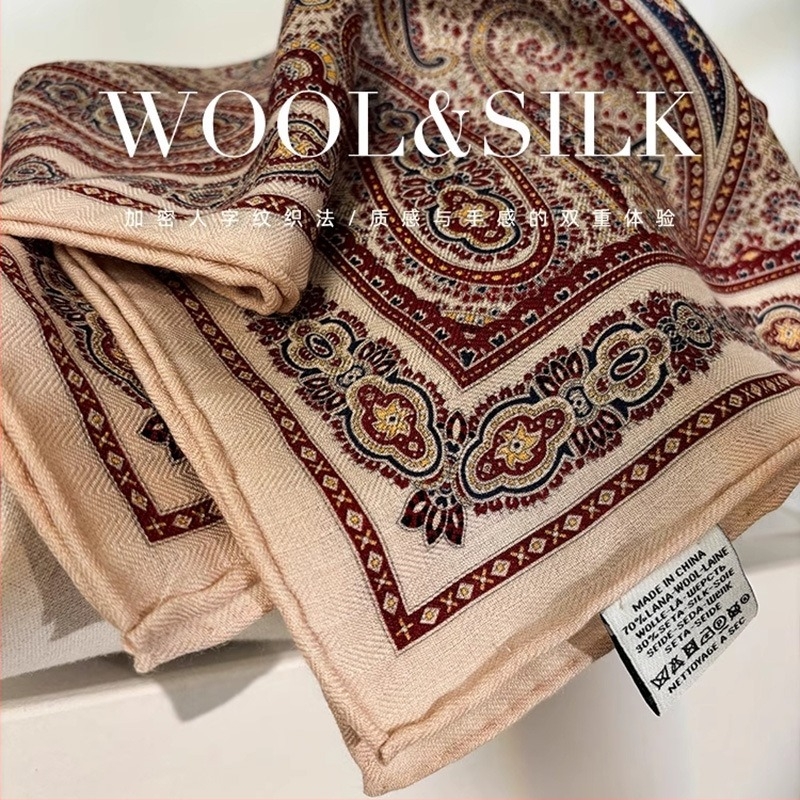 Șal pătrat din mulberry silk, warp-knitted, stil etnic britanic retro, primăvara 2025