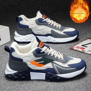 Ghete unisex de iarnă căptușite cu fleece, talpă groasă, impermeabile și antiderapante