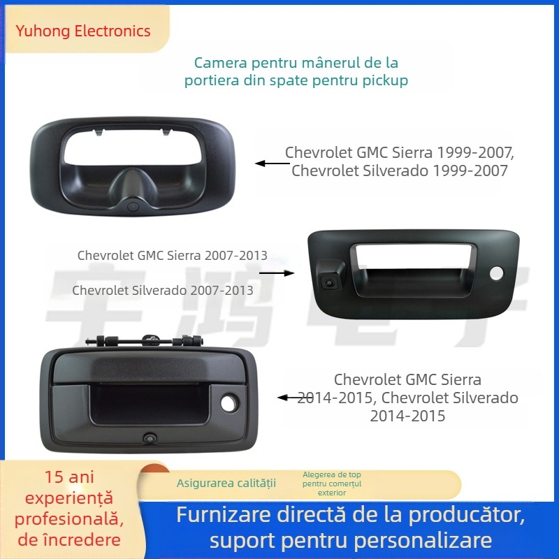 Cameră de vedere spre spate pentru mânerul hayon Chevrolet Silverado/Sierra - 1080p, unghi de vizualizare 170°, 12V, HY-80172021, carcasă din plastic+metal, CVBS/AHD