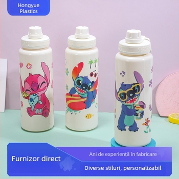 Pahar din plastic cu design Stitch, desen animat, pereți dubli, PC material, rezistent la temperaturi ridicate, imprimare logo