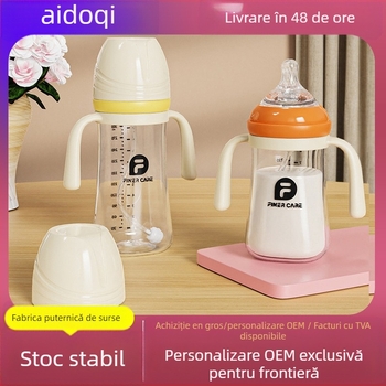 Biberon pentru bebeluși cu gură largă, din PP, design curbat, anti-inghițire, anti-flatulențe, cu mâner