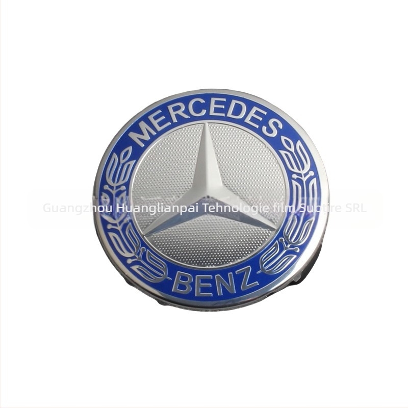 Cap de centru pentru jantă Mercedes-Benz (ABS) pentru modelele C18, C200, E260, E300, S350, ML350