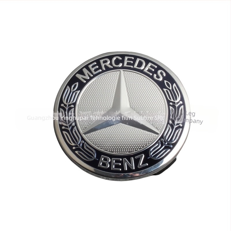 Cap de centru pentru jantă Mercedes-Benz (ABS) pentru modelele C18, C200, E260, E300, S350, ML350