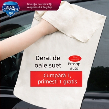 Prosop Errifan pentru curățarea mașinii, piele întoarsă de oaie, absorbant îngroșat