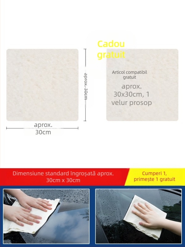 Prosop Errifan pentru curățarea mașinii, piele întoarsă de oaie, absorbant îngroșat