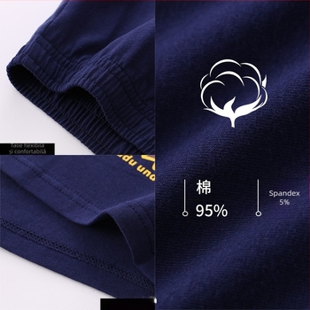 Boxer shorts pentru bărbați, din bumbac respirabil, talie medie, țesătură tricotată, 95-100% bumbac