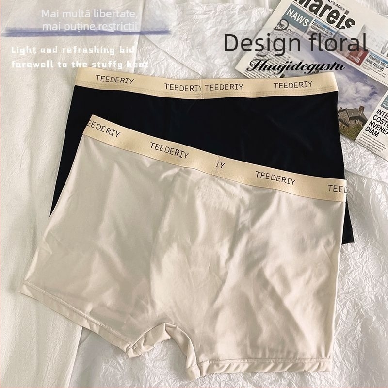 Lenjerie intimă bărbătească fără cusături, respirabilă - material ice silk viscoză, talie medie, căptușeală din bumbac în zona inghinală 91–95%, vară