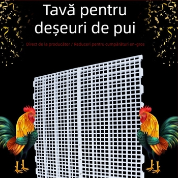 Placă din plastic pentru evacuarea dejecțiilor în cuștile pentru găini — Jiwang, destinat zootehniei și acvaculturii, interval de temperatură 20-60°C