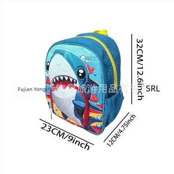 Rucsac pentru copii de grădiniță, imprimeu rechin, din stofă Oxford, respirabil și rezistent la uzură, bretele curbate