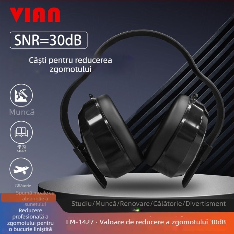 Vian 1427 Protecție auditivă pentru urechi, reducerea zgomotului pentru somn și învățare, protecție acustică industrială