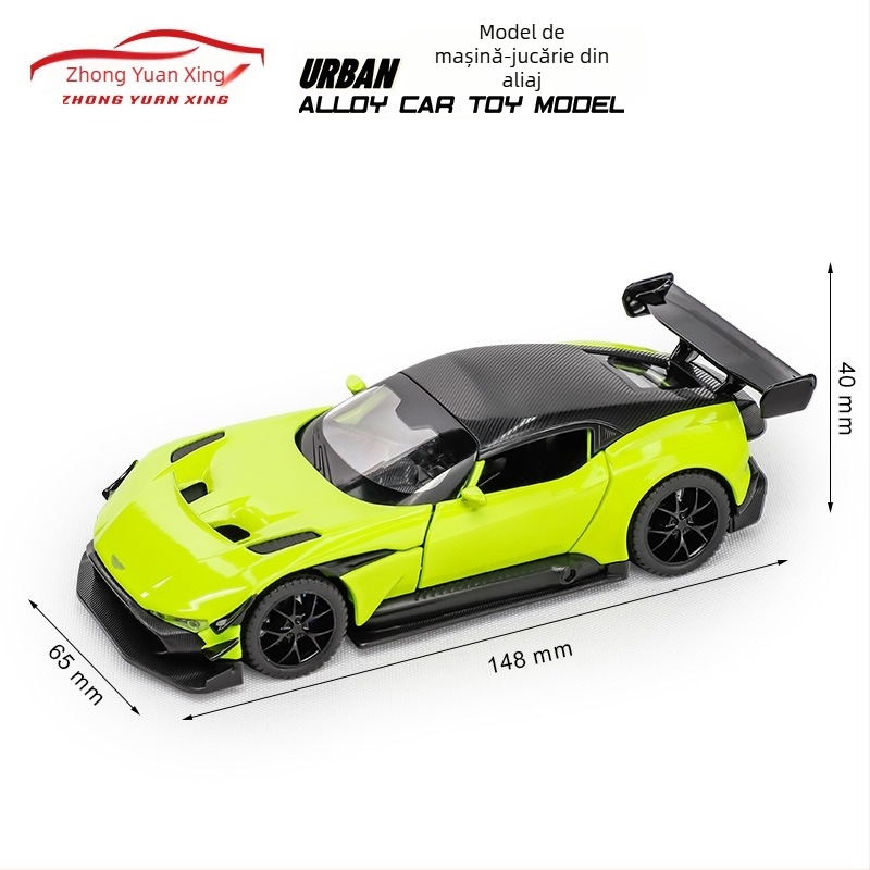 Zhongyuanxing Ma Ding Fire God 1:32 mașină de jucărie din aliaj, model realist de mașină sport