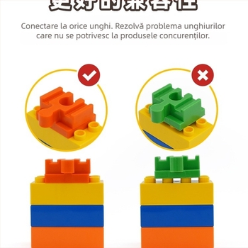 Set de șine din lemn pentru blocuri mari — conectori universali și adaptoare pentru jucăriile de construcție ale copiilor