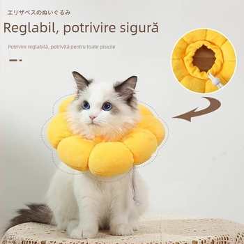 Guler Elizabethan pentru pisici și câini – anti-lick, recuperare postoperatorie, accesoriu universal pentru animale de companie