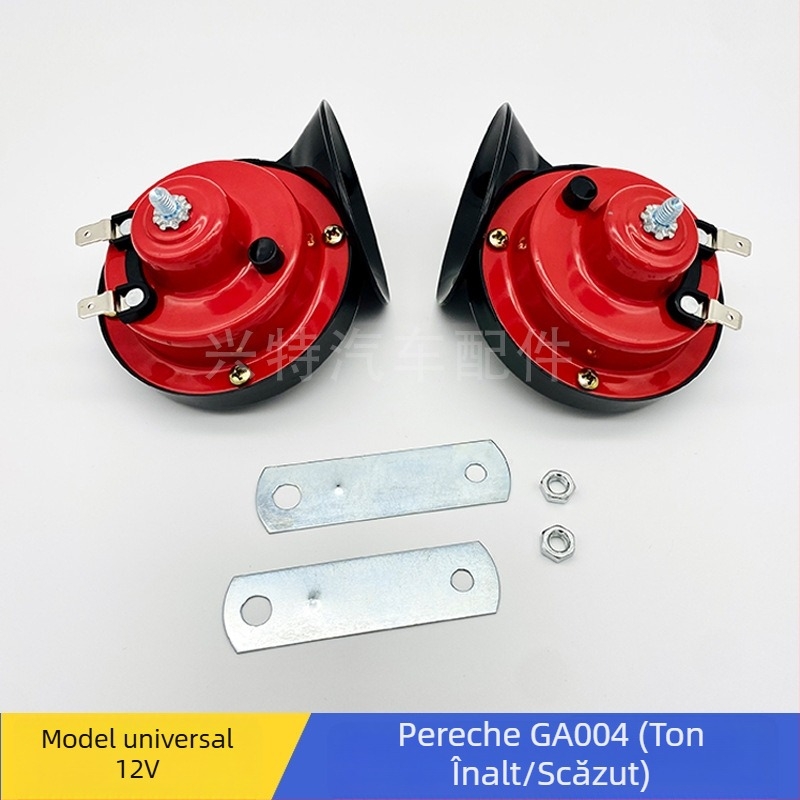 Claxon 12V pentru mașini și motociclete, formă melc — impermeabil, tonal înalt, 120 dB, model 004A