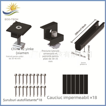 Set de șine pentru acoperiș de 20 cm — șină mică în formă de U, presiune laterală universală, presiune medie, presiune laterală reglabilă, tampon de cauciuc fără găuri, aliaj de aluminiu