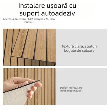 Decal de perete 3D cu textură de lemn, imitație de plăci cu model grilaj, PVC