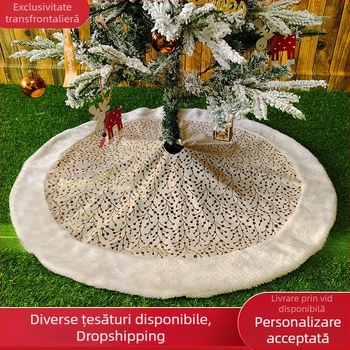 Fustă de brad din pluș cu design imprimat termic