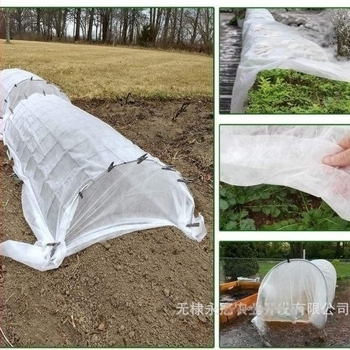 Acoperire pentru plante din material nețesut pentru iarnă – izolare termică și reținerea umidității