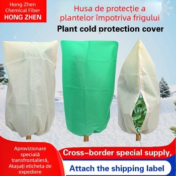 Acoperire de protecție pentru plante din material nețesut, pentru iarnă în ghivece și în grădină