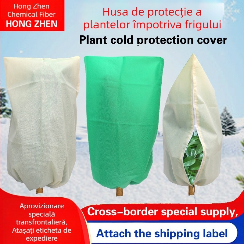 Acoperire de protecție pentru plante din material nețesut, pentru iarnă în ghivece și în grădină