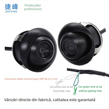 Cameră panoramică 360° pentru backup auto, cu cablu integrat, vizionare nocturnă HD, vedere față și spate