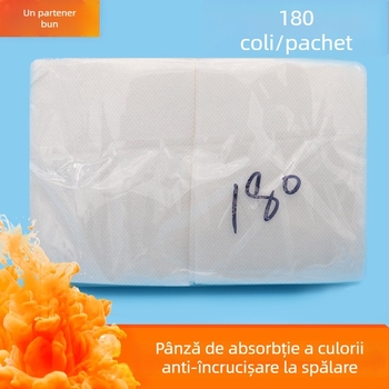 Set nano pentru spălare anti-transfer de culoare: prosop anti-decolorare, foi și cârpe absorbante de culoare